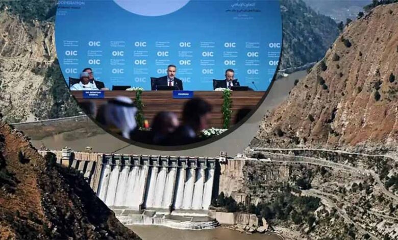 oic-में-पाकिस्तान-की-शिकयत:-सिंधु-जल-समझौते-पर-फिर-छलका-पानी-का-दर्द