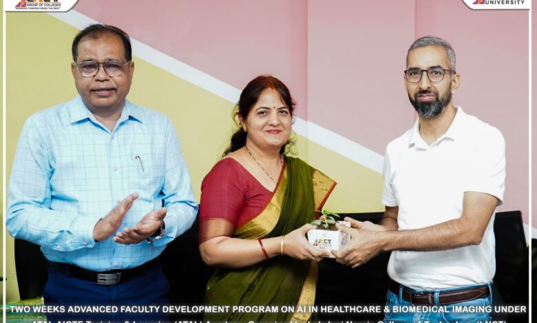 एलएनसीटी-भोपाल-में-हेल्थकेयर-और-बायोमेडिकल-इमेजिंग-में-एआई-पर-फैकल्टी-डेवलपमेंट-प्रोग्राम-शुरू