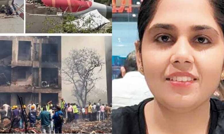 इंदौर-की-बहू-की-याद-में-मिसाल-बनी-मानवता:-परिवार-ने-मुआवजा-समर्पित-कर-बनाया-ट्रस्ट