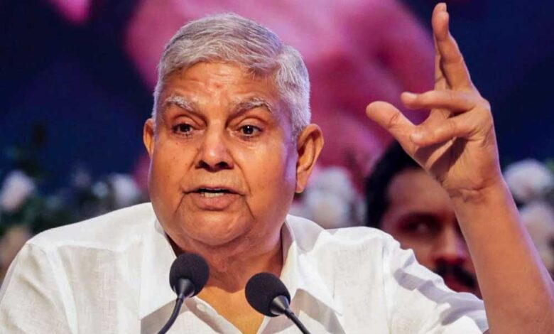 उपराष्ट्रपति-धनखड़-के-इस्तीफे-के-पीछे-सेहत-या-कुछ-और?-बीजेपी-सांसदों-से-कोरे-कागज-पर-साइन…