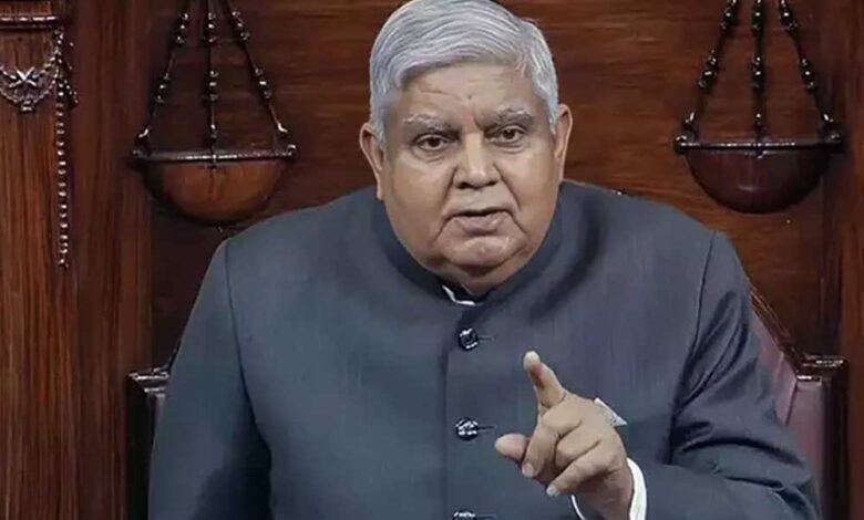 उपराष्ट्रपति-जगदीप-धनखड़-का-इस्तीफा-मंजूर-किया-गया