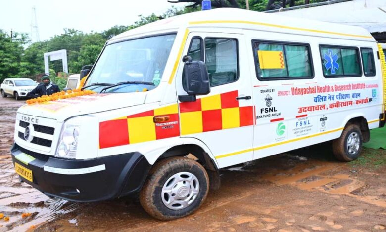 रायपुर-:-कबीरधाम-के-दुर्गम-क्षेत्रों-में-पहुंचेगी-निःशुल्क-नेत्र-जांच-सेवा