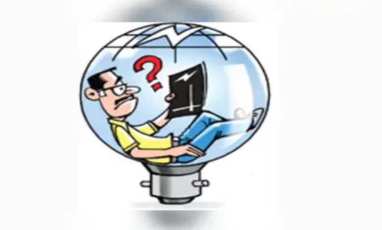 विद्युत-उपभोक्ता-ऑनलाइन-कराएं-स्वैच्छिक-भार-वृद्धि