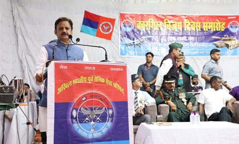 कारगिल-विजय-दिवस-वीरता,-त्याग-और-राष्ट्रभक्ति-का-प्रतीक-:-उप-मुख्यमंत्री-शुक्ल