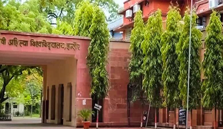 डीएवीवी-में-cuet-ug-काउंसलिंग-की-प्रक्रिया-शुरू,-आज-से-कर-सकेंगे-छात्र-आवेदन