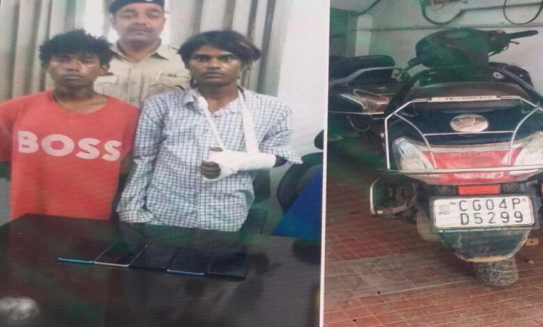 मोबाईल-फोन-स्नैचिंग-की-घटना-को-अंजाम-देने-वाले-02-आरोपी-गिरफ्तार