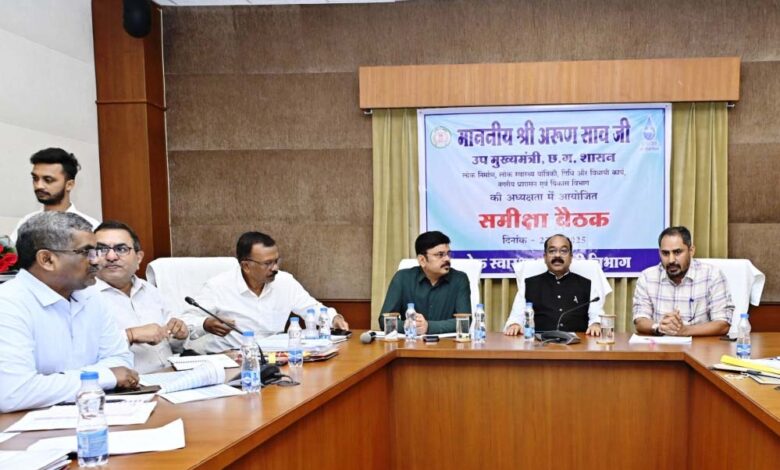 रायपुर : 90 प्रतिशत पूर्णता वाली योजनाओं के काम तत्परता से पूर्ण कर जल्द जलापूर्ति शुरू करें – अरुण साव