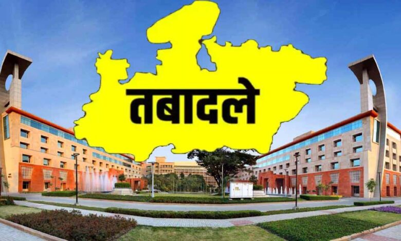 mp-में-प्रशासनिक-हलचल,-10-ias-अफसरों-के-हुए-तबादले-–-जानिए-किसे-मिली-कौन-सी-जिम्मेदारी