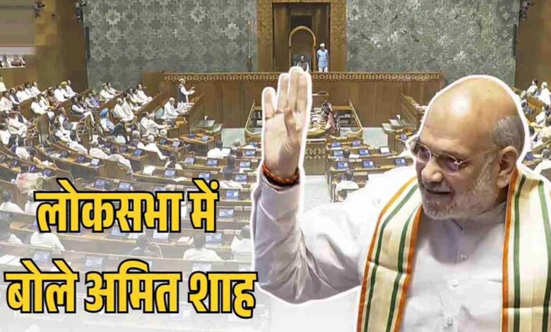 ‘ऑपरेशन-महादेव’-की-सफलता:-अमित-शाह-बोले-–-पहलगाम-हमले-के-तीनों-आतंकी-ढेर