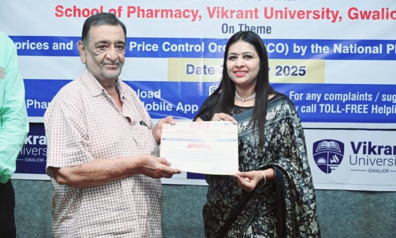 गुणवत्तापूर्ण-दवाओं-की-उपलब्धता-और-मूल्य-नियंत्रण-पर-ग्वालियर-में-जागरूकता-सेमिनार-आयोजित