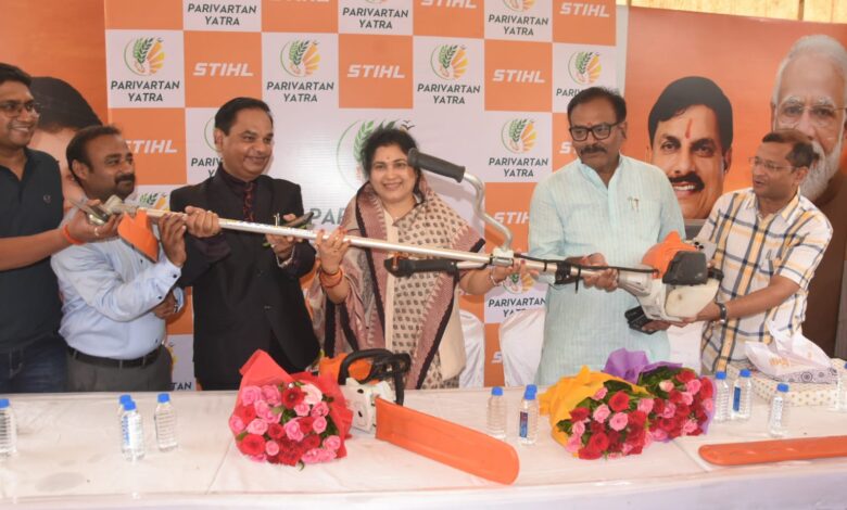 कृषि-में-बदलाव-की-मिसाल-बनी-‘mp-परिवर्तन-यात्रा’,-5100-किलोमीटर-के-सफर-के-बाद-भोपाल-में-सफल-समापन