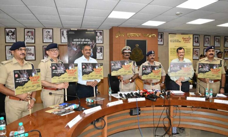 नशे-से-दूरी-है-जरूरी-अभियान-का-शुभारंभ