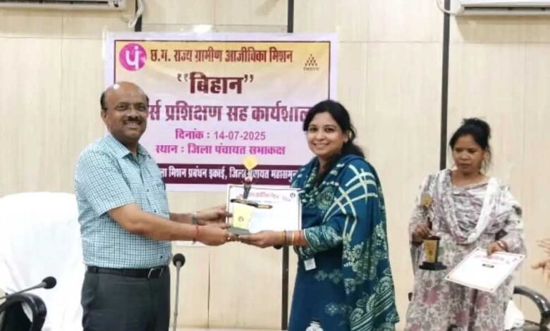 महासमुंद : एक दिवसीय बैंकर्स प्रशिक्षण सह कार्यशाला सम्पन्न