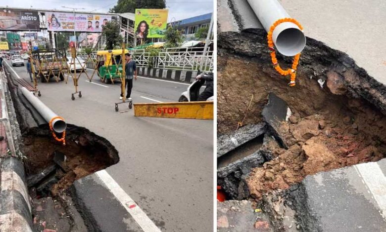 भोपाल-में-धंसी-सड़क,-एमपी-नगर-चौराहे-के-पास-सड़क-पर-10-फीट-का-गड्ढा