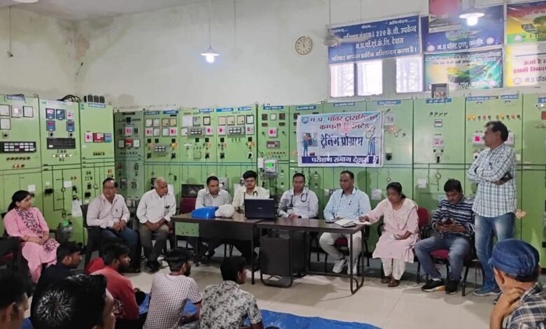 एमपी-ट्रांसको-देवास-में-हुआ-सीपीआर.-प्रशिक्षण-सत्र