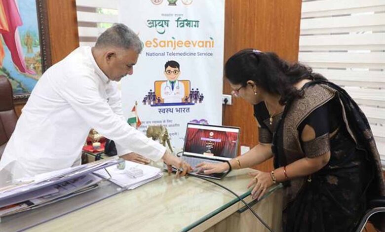 आयुष-मंत्री-परमार-ने-वैद्य-आपके-द्वार-योजना-ई-संजीवनी-पोर्टल-का-किया-शुभारंभ