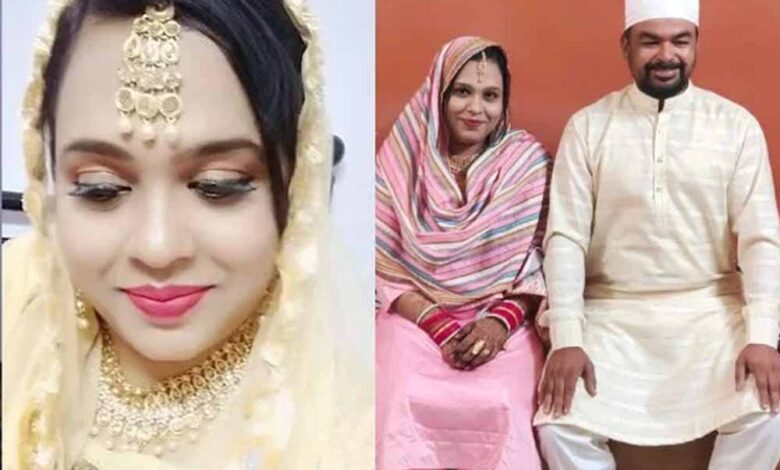 8 शादियां कर चुकी लुटेरी दुल्हन गिरफ्तार, 9वें शिकार से पहले पुलिस ने पकड़ा