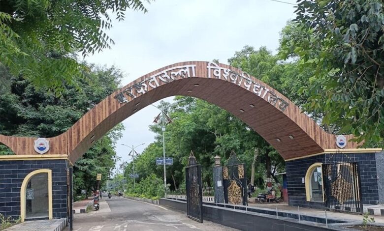 बरकतुल्लाह-विश्वविद्यालय-को-राष्ट्रीय-मूल्यांकन-एवं-प्रत्यायन-परिषद-(naac)-द्वारा-मिला-a”-ग्रेड