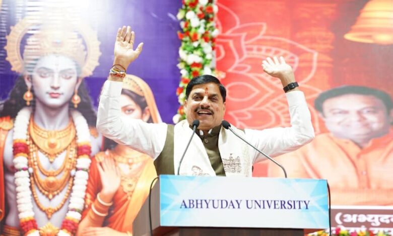 स्वदेशी-अपनायें,-स्वाध्यायी-बनें,-समय-का-प्रबंधन-करें-और-हमेशा-कुछ-बड़ा-करने-की-सोचें-:-मुख्यमंत्री-डॉ.-यादव