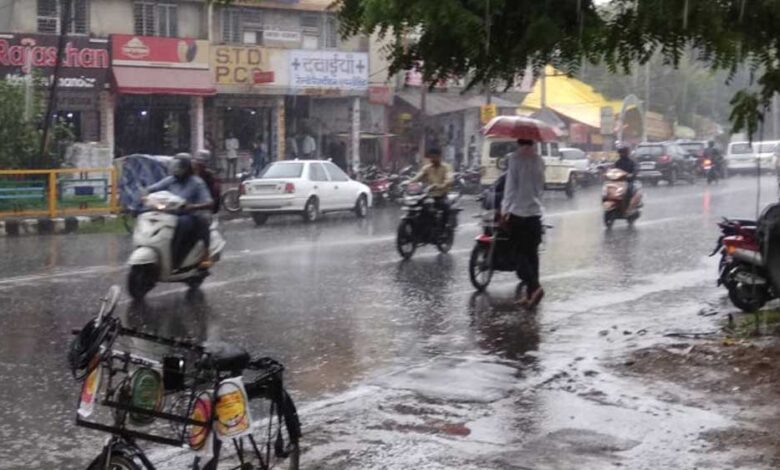 एमपी-में-मौसम-बिगड़ा!-ग्वालियर-चंबल-समेत-9-जिलों-में-भारी-बारिश-का-अलर्ट,-भोपाल-इंदौर-में-हल्की-फुहारें