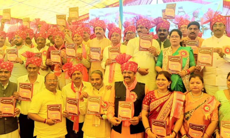 भोपाल-में-गूंजा-एकजुटता-का-संदेश-–-मप्र.-तैलिक-साहू-सभा-की-प्रादेशिक-बैठक-संपन्न,-कार्यालय-भवन-का-भव्य-शुभारंभ