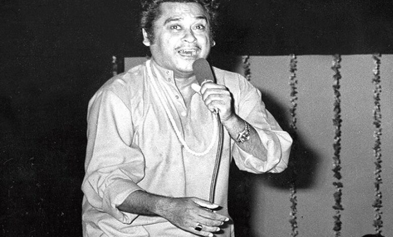 सुविख्यात-पार्श्व-गायक-किशोर-कुमार-ने-जीवन-के-हर-रंग-से-साक्षात्कार-कराया-:-मुख्यमंत्री-डॉ.-यादव