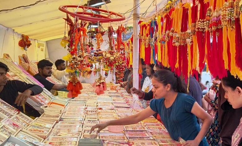 स्व-सहायता-समूहों-का-तीन-दिवसीय-राखी-मेला-भोपाल-हाट-में-5-अगस्त-से
