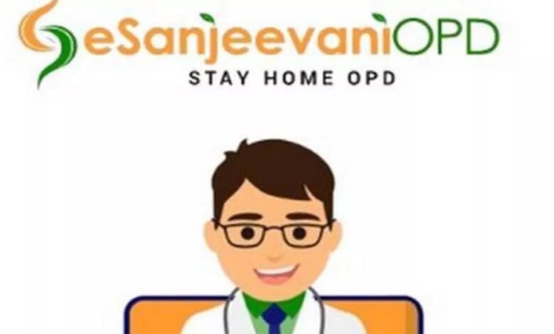 e-sanjeevani-सेवा:-गांवों-में-घर-बैठे-इलाज-की-सुविधा,-जानें-इसके-फायदे