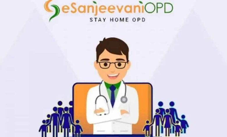 अब-गांव-में-भी-डॉक्टर-एक-क्लिक-दूर!-जानिए-कैसे-मददगार-है-e-sanjeevani-सेवा