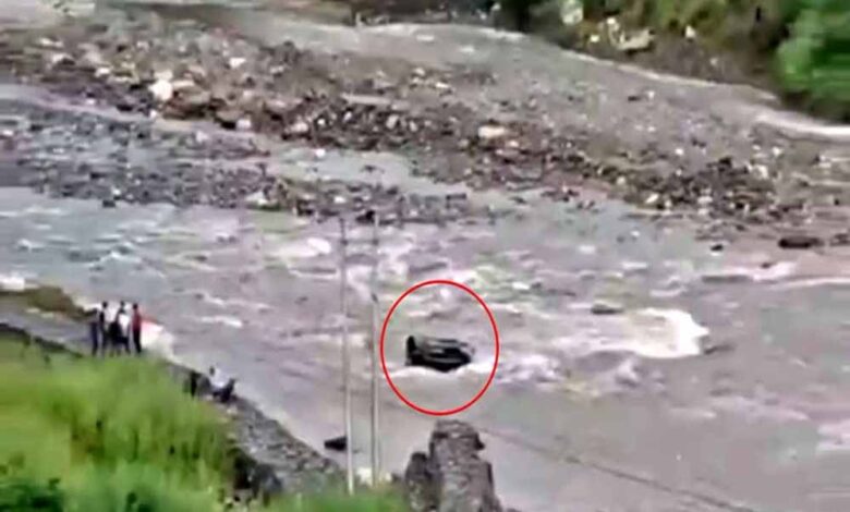 शिमला-में-भीषण-हादसा:-पब्बर-नदी-में-समाई-कार,-तीन-युवकों-की-मौके-पर-मौत