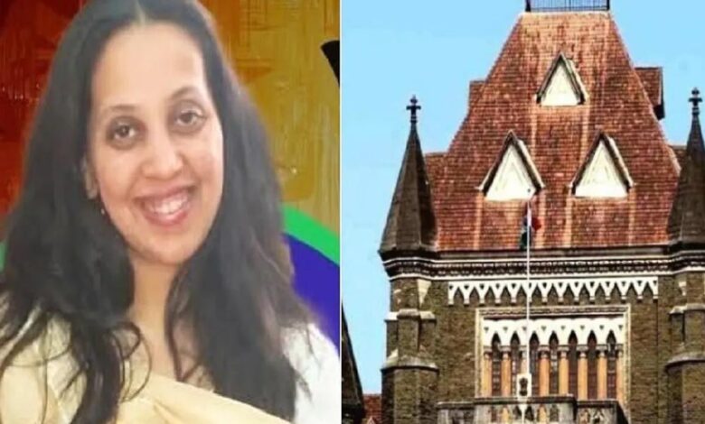 आरती-अरुण-साठे-की-नियुक्ति-पर-घमासान,-बॉम्बे-हाईकोर्ट-में-नियुक्ति-को-लेकर-विपक्ष-ने-खड़े-किए-सवाल