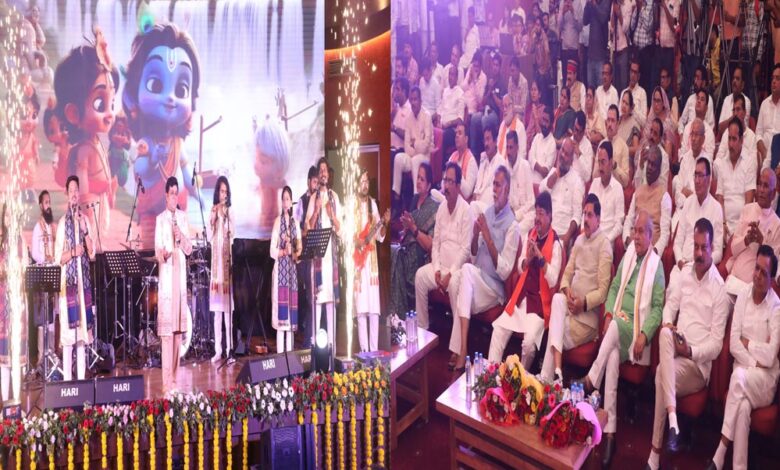 भगवान-श्रीकृष्ण-के-जीवन-के-प्रसंगों-की-“कृष्णायन-में-प्रस्तुति-सराहनीय-:-मुख्यमंत्री-डॉ.-यादव