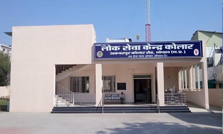 अब-लोक-सेवा-केंद्र-आपके-घर-के-पास,-फटाफट-होंगे-सभी-सरकारी-काम!