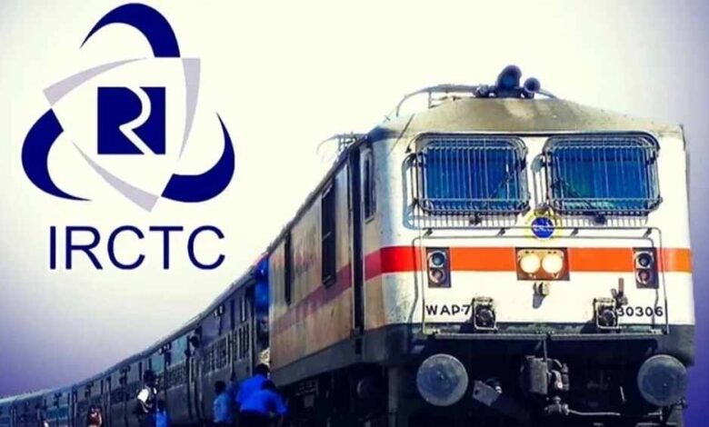 रेलवे का बड़ा तोहफा: अब डिपार्चर से 15 मिनट पहले तक ले सकेंगे टिकट, जानें बुकिंग का आसान तरीका