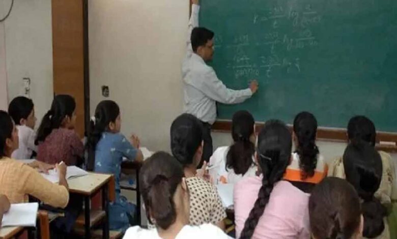 गेस्ट-लेक्चरर्स-के-सहारे-चल-रहे-छत्तीसगढ़-के-कॉलेज,-भर्ती-फाइल-वित्त-विभाग-में-अटकी