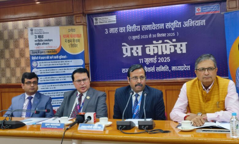 मप्र-में-3-माह-का-वित्तीय-समावेशन-अभियान-रफ़्तार-पर,-12-हज़ार-पंचायतों-में-लगे-शिविर;-32-लाख-खातों-की-री-केवाईसी-होगी