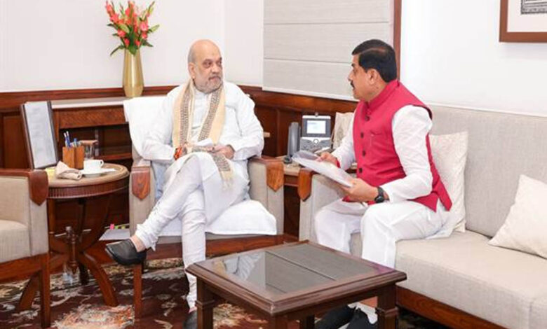 मुख्यमंत्री-डॉ.-यादव-ने-केंद्रीय-गृह-एवं-सहकारिता-मंत्री-अमित-शाह-से-नई-दिल्ली-में-की-सौजन्य-भेंट