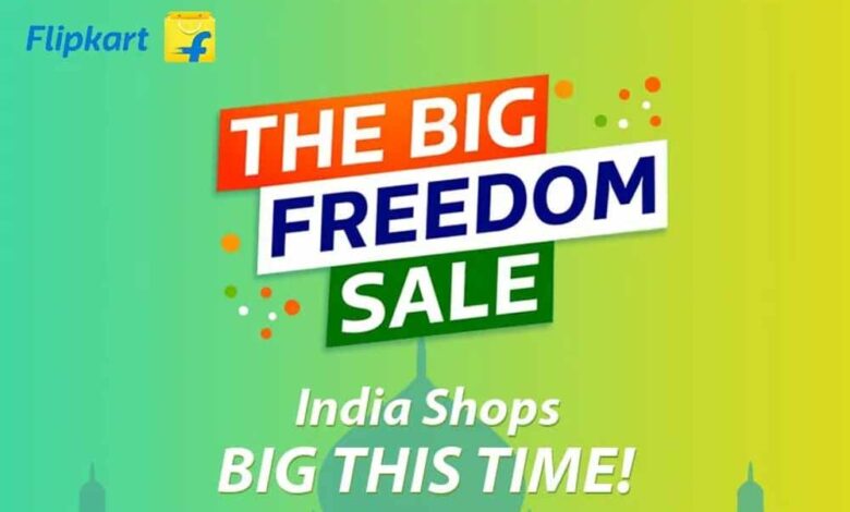 flipkart-freedom-sale-की-वापसी:-आज-रात-से-सस्ते-होंगे-स्मार्टफोन-और-लैपटॉप