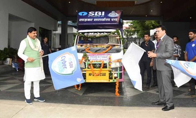 सतर्कता-ही-साइबर-अपराध-से-बचाव-का-कारगर-हथियार-:-मुख्यमंत्री-डॉ.-यादव