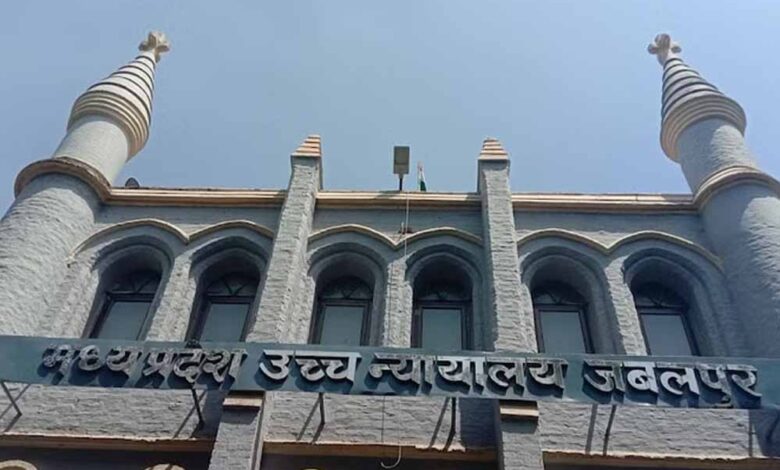 प्रमोशन में आरक्षण मामले पर हाई कोर्ट में सुनवाई, राज्य सरकार से विस्तृत जवाब तलब