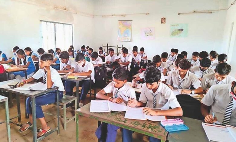 शासकीय-स्कूलों-में-हाई-और-हायर-सेकण्डरी-स्कूल-की-त्रैमासिक-परीक्षा-समय-सारणी-जारी