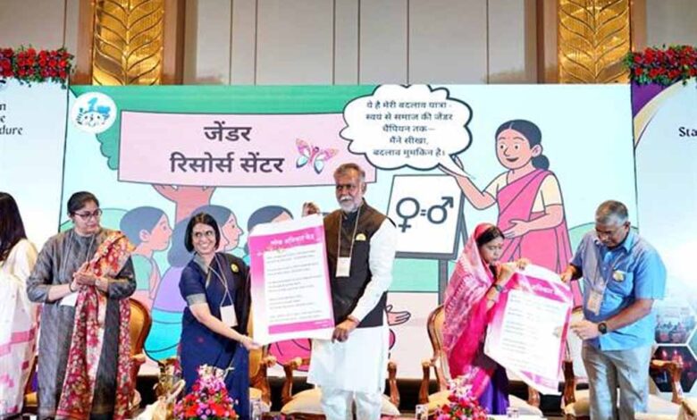 आजीविका-मिशन-प्रतिभा-के-अवसर-और-सम्मान-देने-का-बना-मंच-:-मंत्री-पटेल