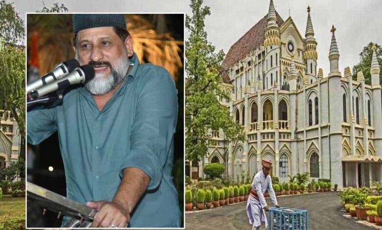 भोपाल:-विधायक-आरिफ-मसूद-पर-धोखाधड़ी-की-fir,-फर्जी-दस्तावेज-से-कॉलेज-मान्यता-लेने-का-आरोप