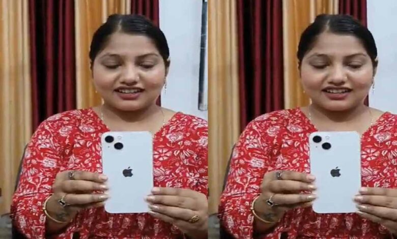 सिंगरौली में महिला को मिला नकली iPhone, सर्विस सेंटर पर खुला राज