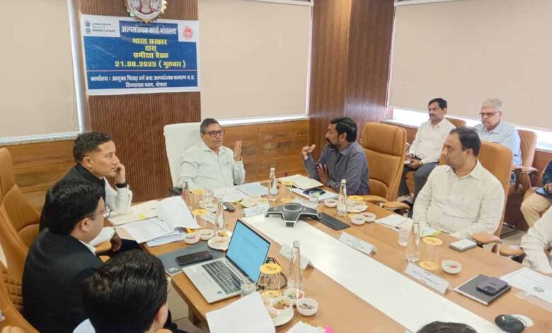 सचिव-केन्द्रीय-अल्पसंख्यक-कार्य-चन्द्रशेखर-ने-की-अल्पसंख्यक-कल्याण-विभाग-की-समीक्षा