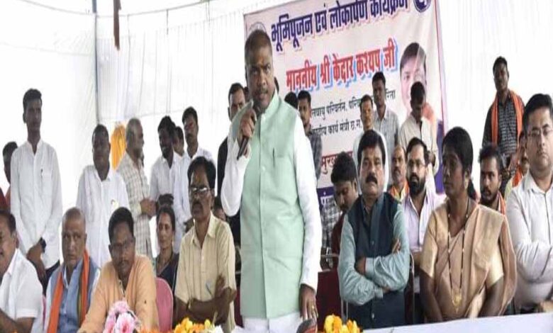 रायपुर-:-सोनारपाल-में-उद्यानिकी-महाविद्यालय-की-होगी-स्थापना:-मंत्री-केदार-कश्यप