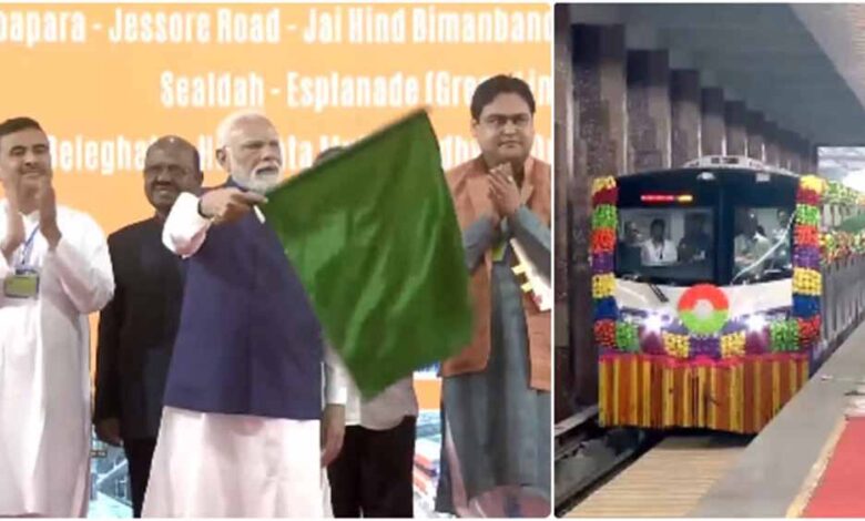 कोलकाता-मेट्रो-के-तीन-नए-रूट-का-pm-मोदी-ने-किया-उद्घाटन,-ट्रैफिक-जाम-की-समस्या-से-मिलेगी-राहत