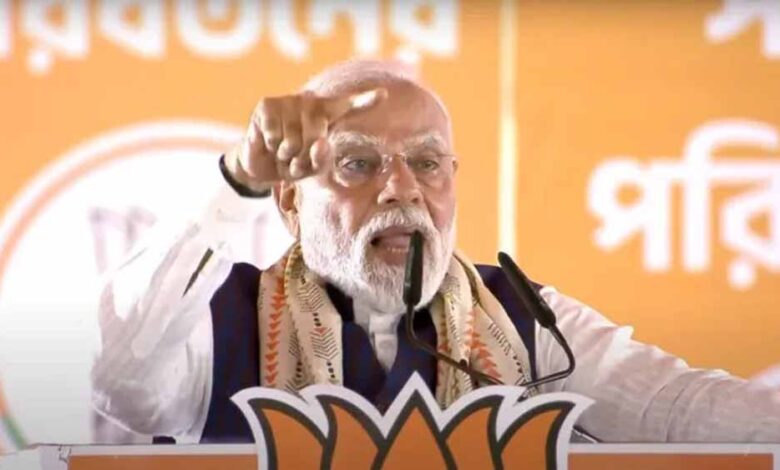 pm-मोदी-का-हमला:-केंद्र-का-पैसा-tmc-कैडर-पर-खर्च-हो-रहा