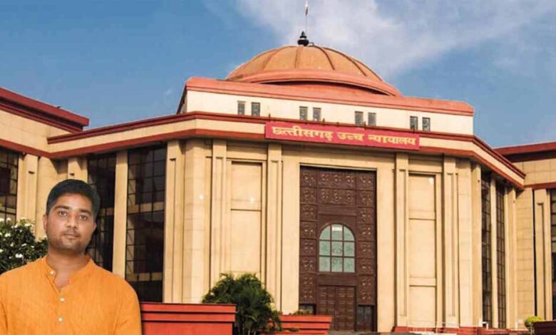 शराब-घोटाला-केस:-eow-कार्रवाई-को-चुनौती-देने-वाली-चैतन्य-बघेल-की-याचिका-खारिज,-हाईकोर्ट-ने-दी-नई-अर्जी-दाखिल-करने-की-छूट