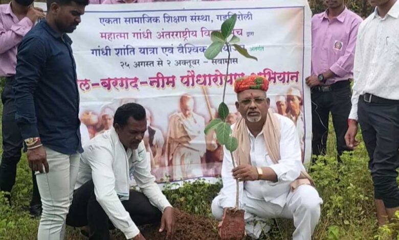 महात्मा-गांधी-अंतरराष्ट्रीय-विचार-मंच-द्वारा-विश्व-शांतिदूत-प्रकाश-आर-अर्जुनवार-का-जन्मदिन-के-साथ-अनेक-राज्यों-में-पीपल-बरगद-नीम-पौधारोपण-अभियान-शुभारंभ-हुआ